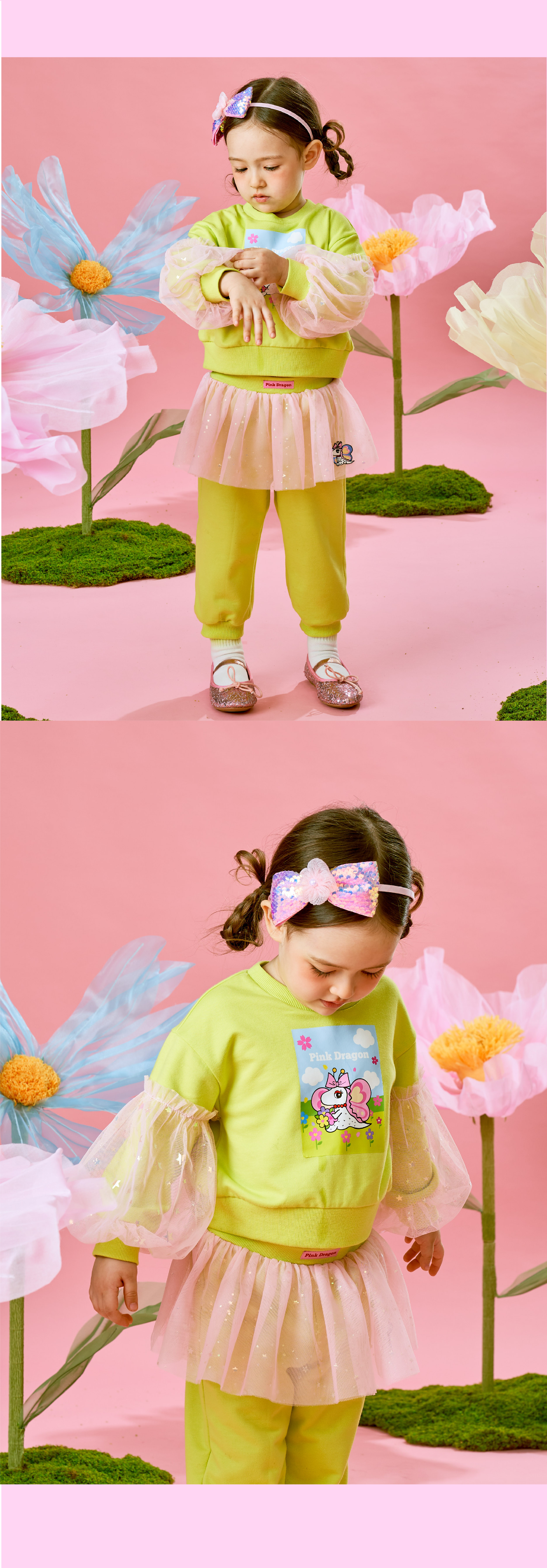 26SS 1차 P61DBT040 그린가든 MTM-04.jpg